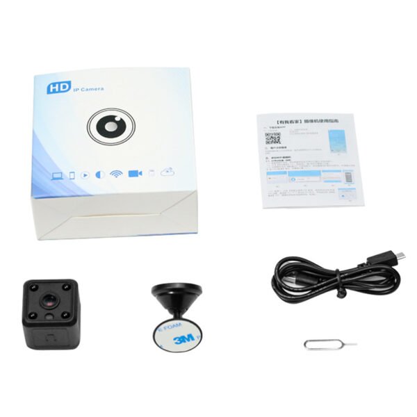 X6 HD Wireless IP Camera - Your Ultimate Home Monitoring Solution to Monitor Wireless IP Camera HD Night Vision Remote WiFi Camera - Image 7
